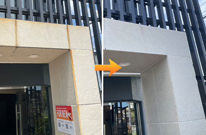 クリスタルシールド写真