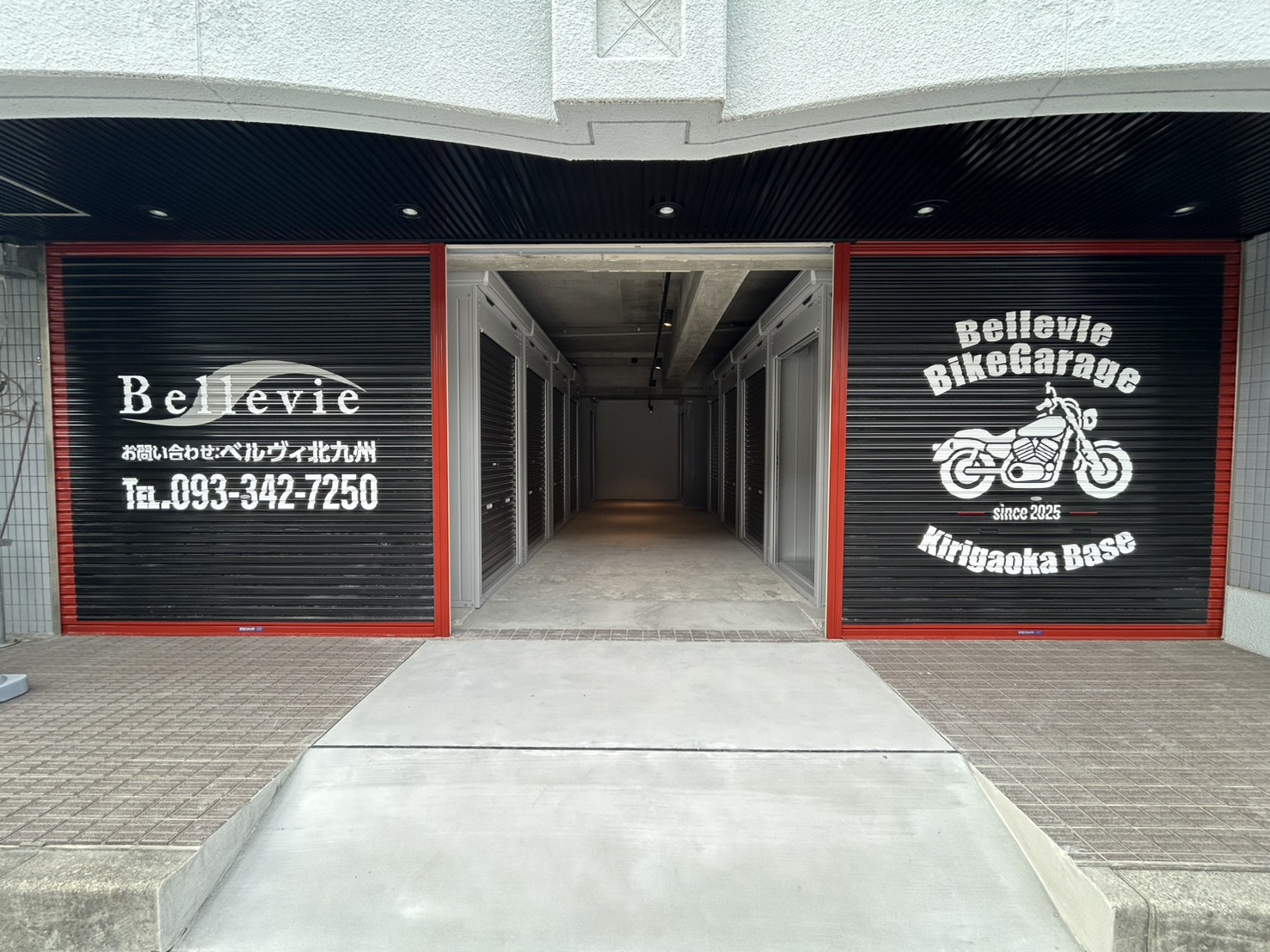 バイクガレージ霧ケ丘の写真